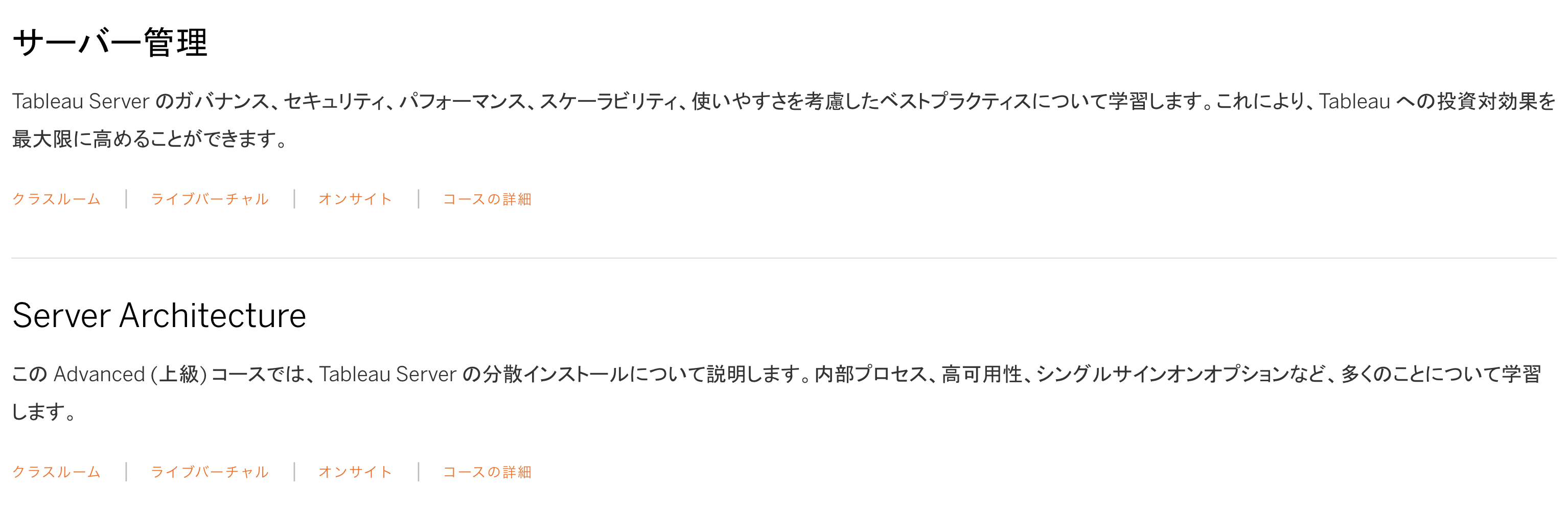 スクリーンショット 2020-03-26 23.34.34.png