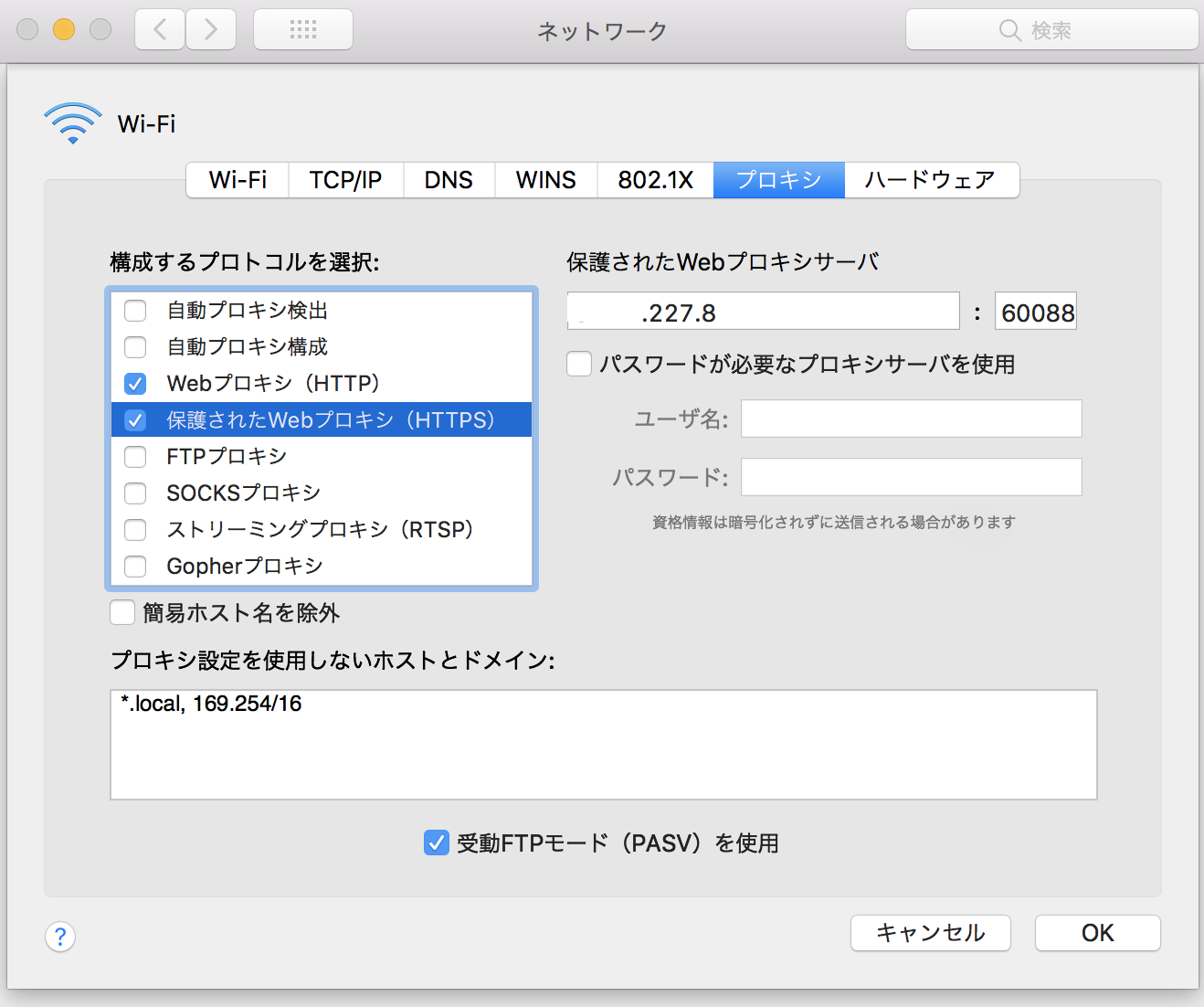 スクリーンショット 2019-09-21 15.00.59.png