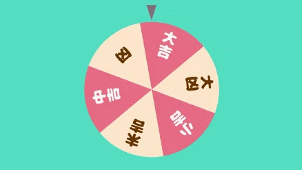 ezgif.com-crop.gif