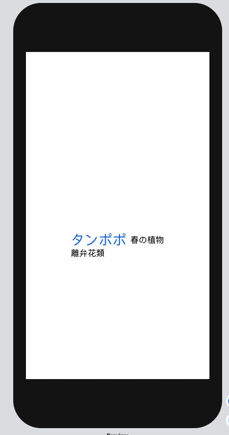 2020-05-04 10.37のイメージ.jpg
