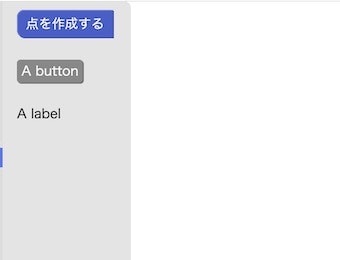 スクリーンショット 2021-02-07 9.15.13.jpg