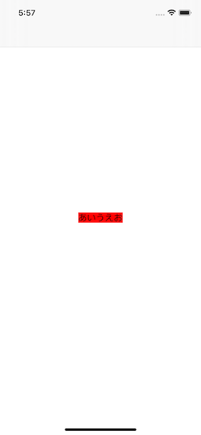 Simulator Screen Shot - iPhone 12 - 2021-01-06 at 17.57.47.png