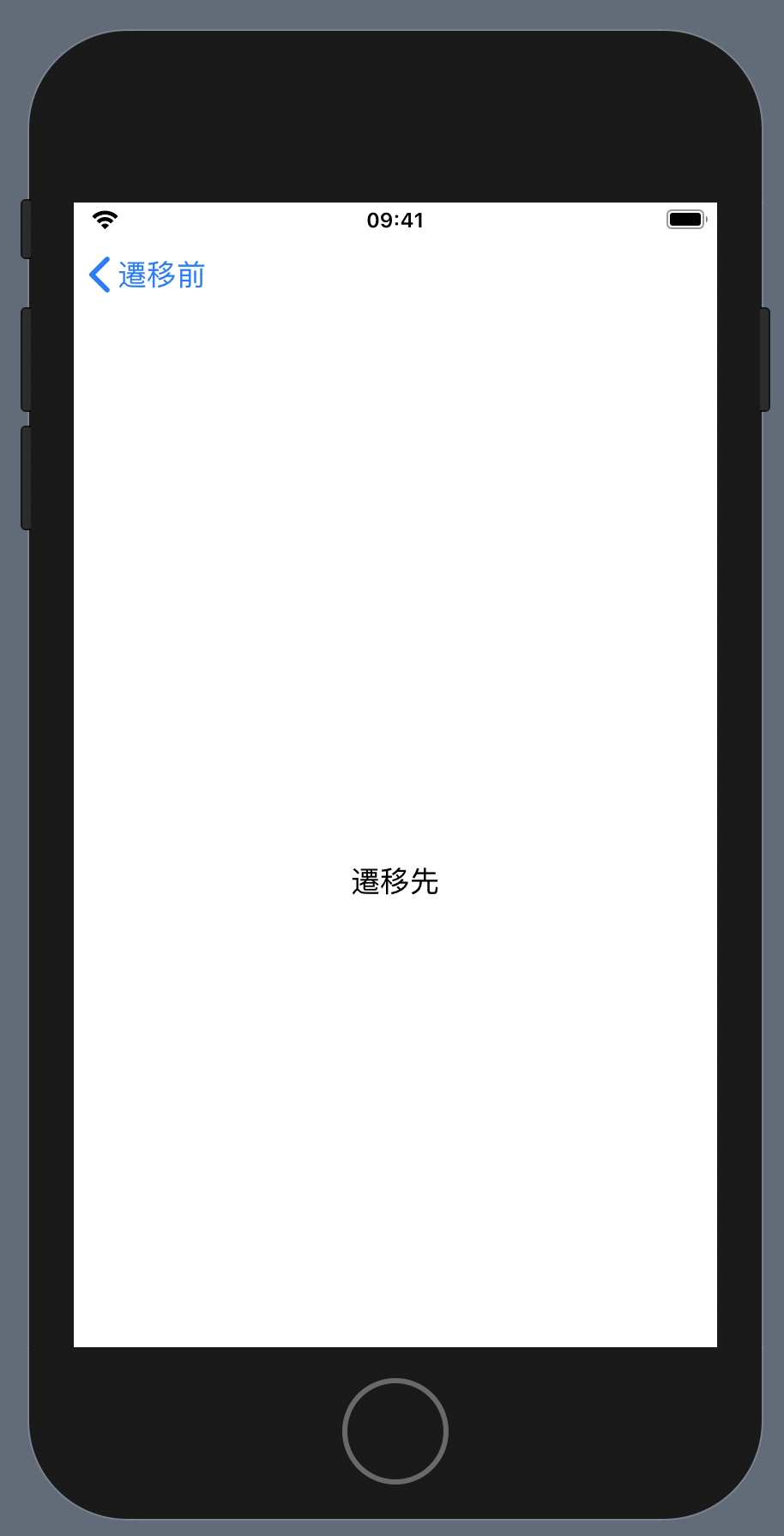 スクリーンショット 2020-05-04 18.16.51.png