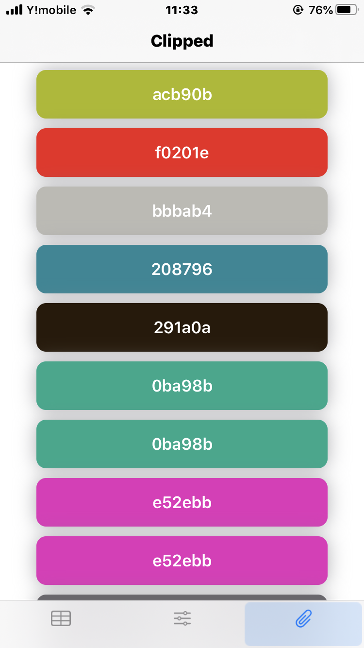 個人アプリ開発記 Swiftuiで色検索アプリ Qiita