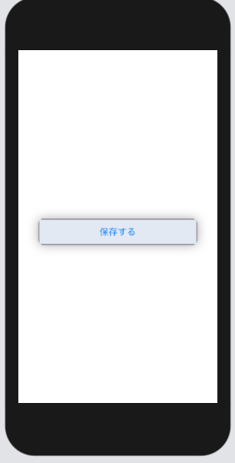 スクリーンショット 2020-07-04 16.05.07.png