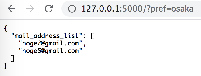 スクリーンショット 2020-01-02 20.43.26.png