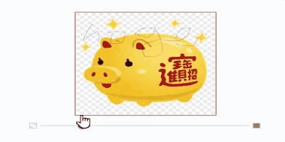 Videotogif (3).gif