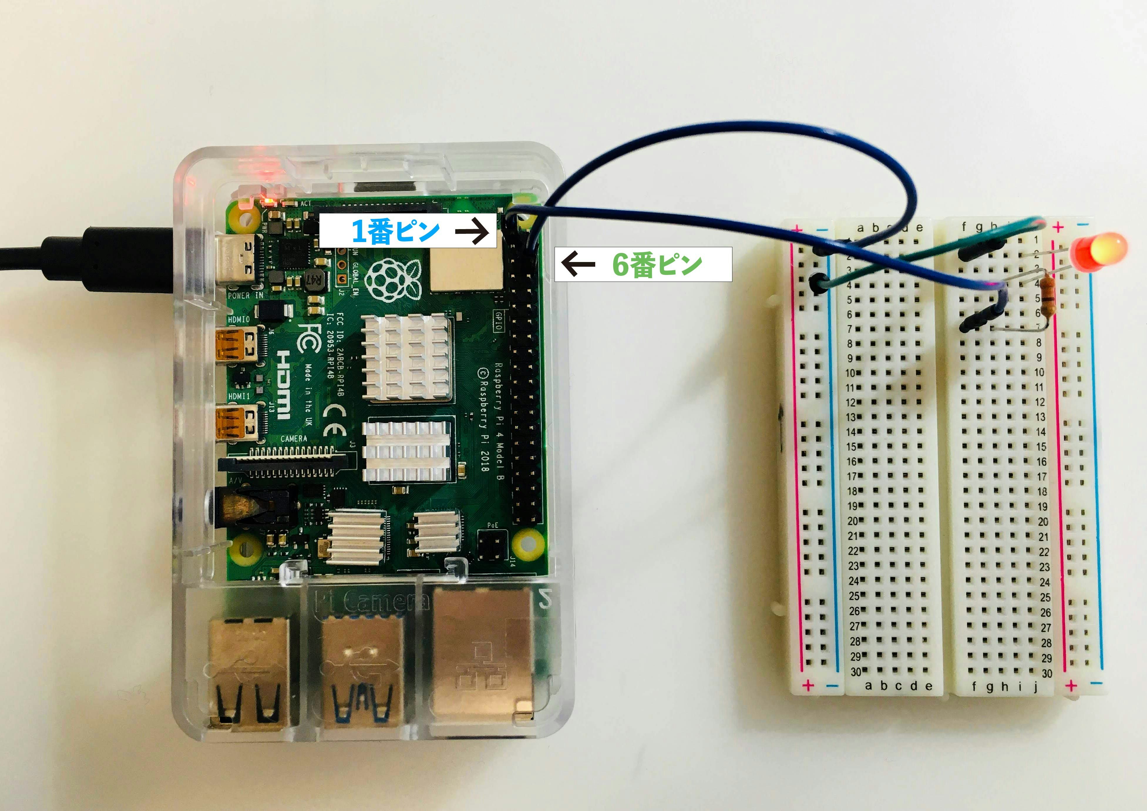 Raspberry Pi4 でlチカしてみた Python編 Qiita Raspberry Pi4 でlチカしてみた Python編 Qiita