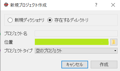 スクリーンショット (15).png