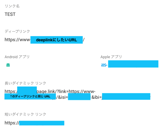 スクリーンショット 2023-03-03 19.24.26.png