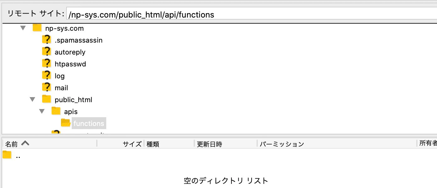 スクリーンショット 2020-10-12 10.17.52.jpg