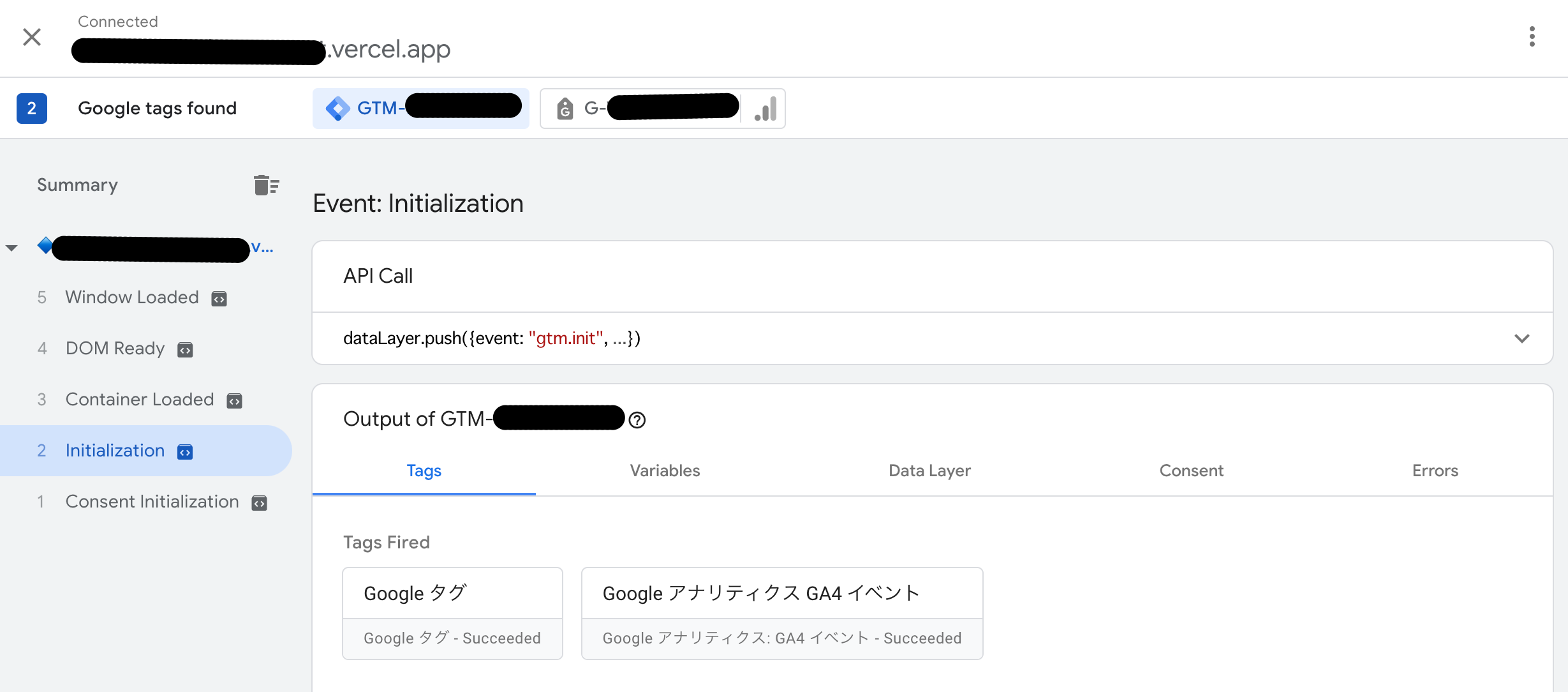 スクリーンショット 2024-01-08 15.15.00.png
