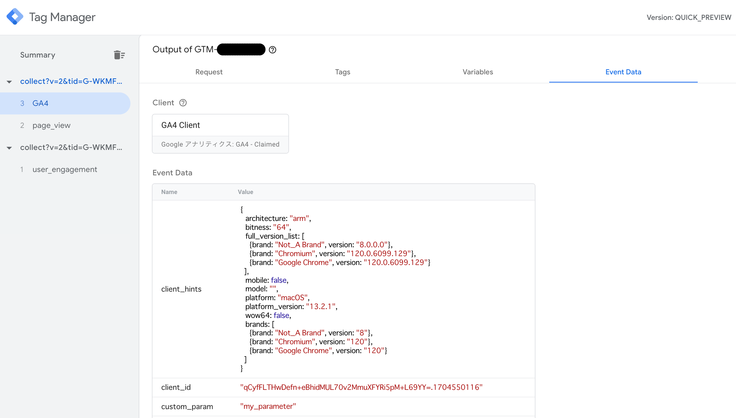 スクリーンショット 2024-01-08 15.49.20.png
