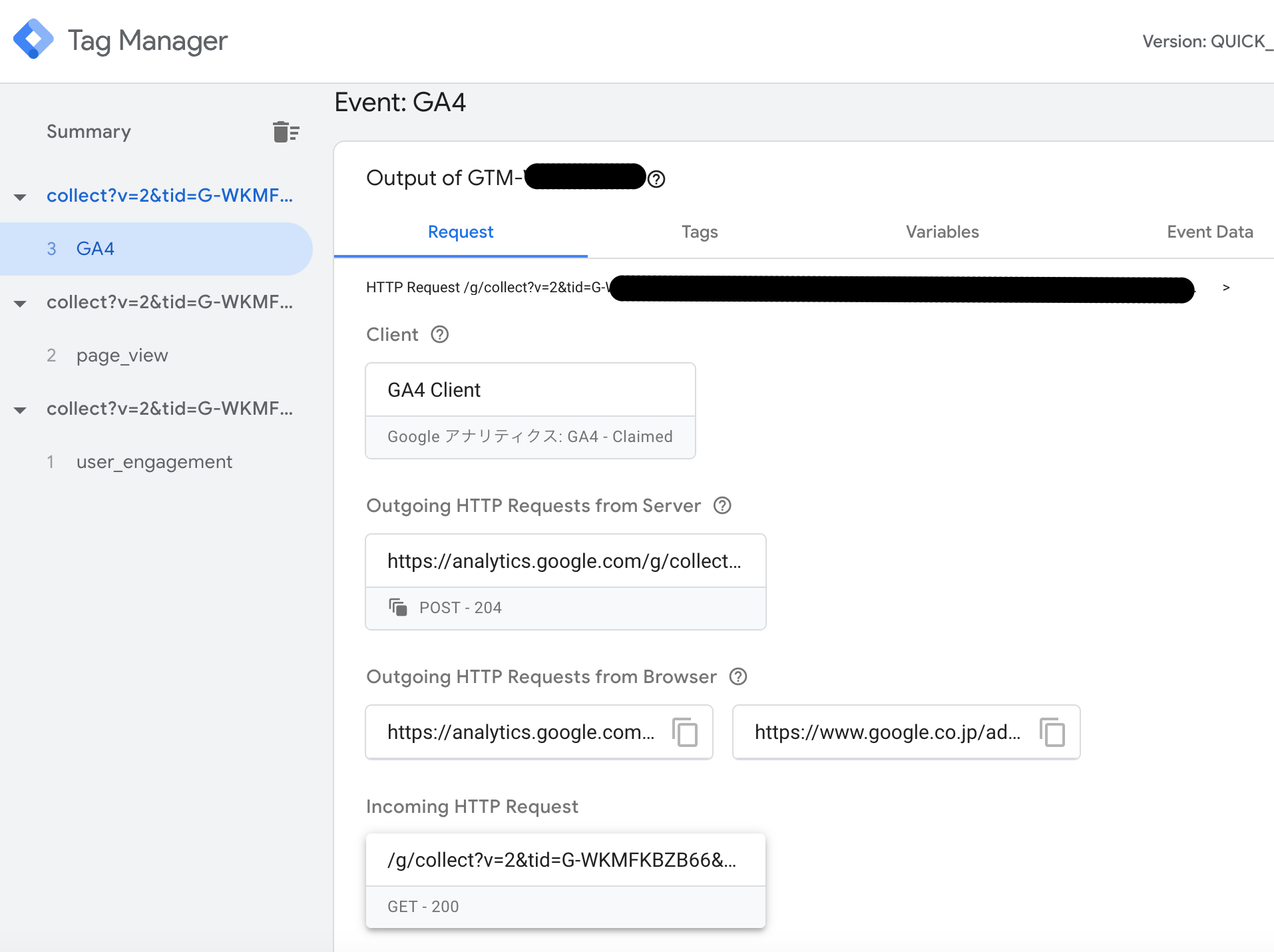 スクリーンショット 2024-01-08 15.18.24.png