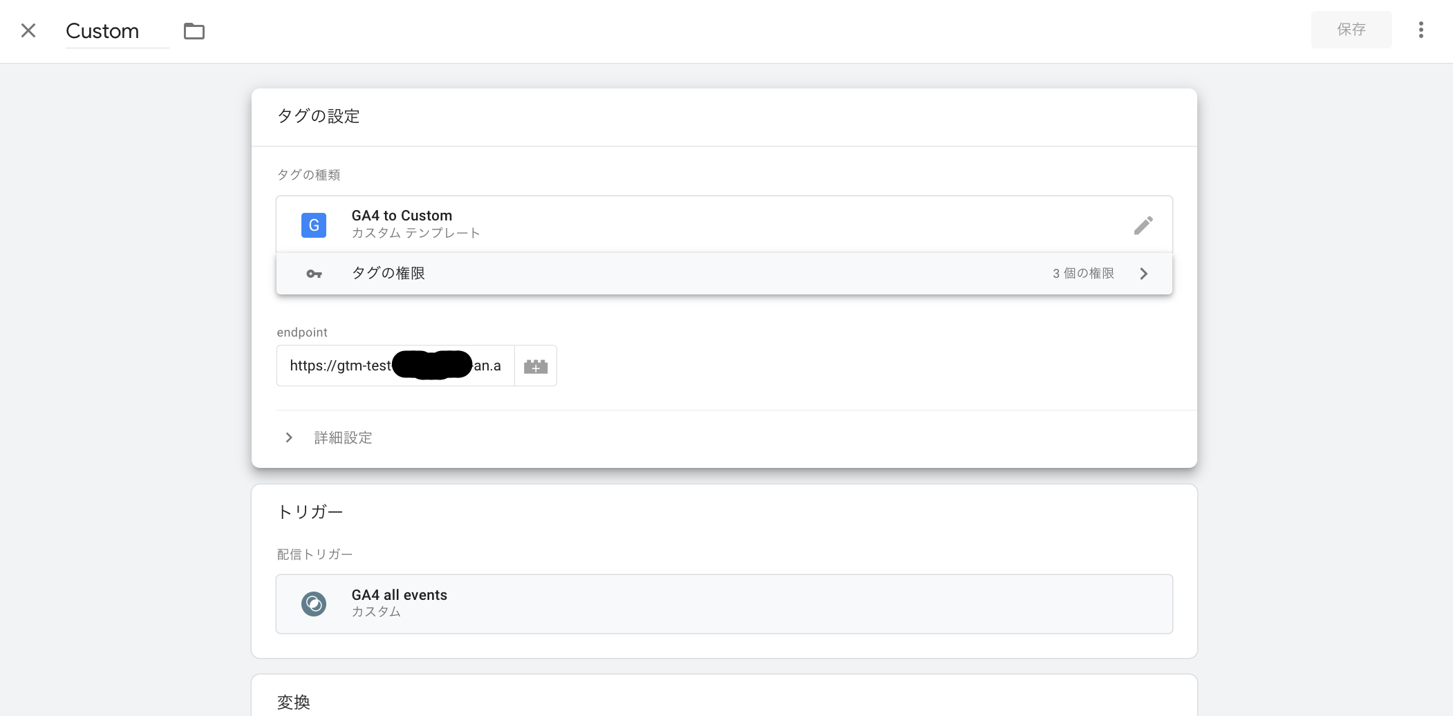 スクリーンショット 2024-01-09 11.41.51.png