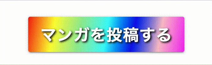 画面収録-2019-08-18-20.10.05.gif