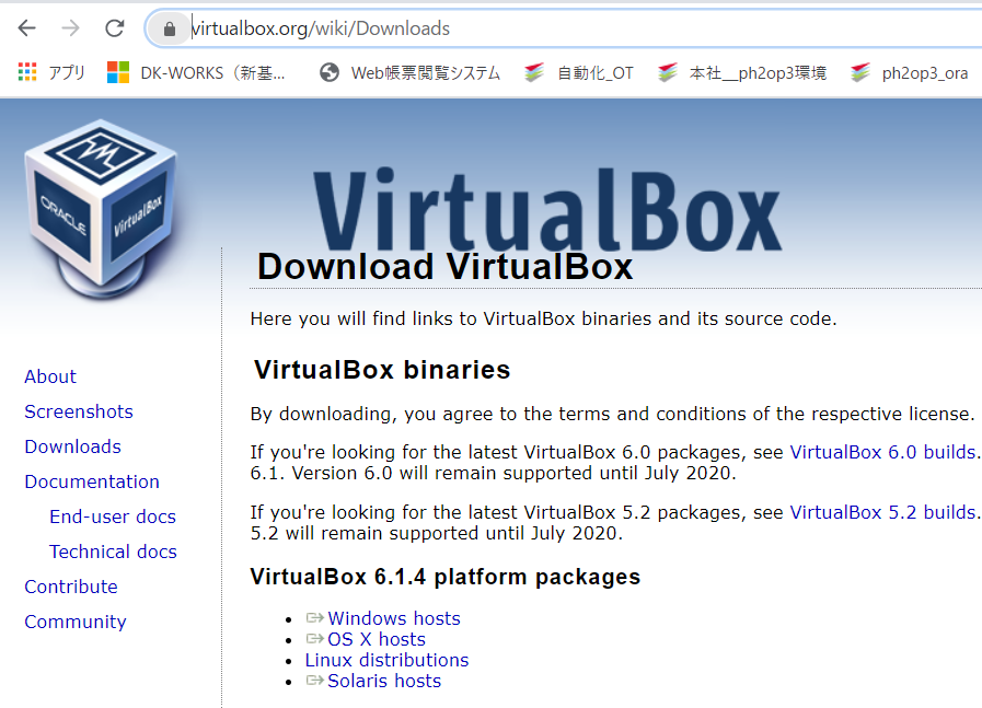 virtualbox_01.png