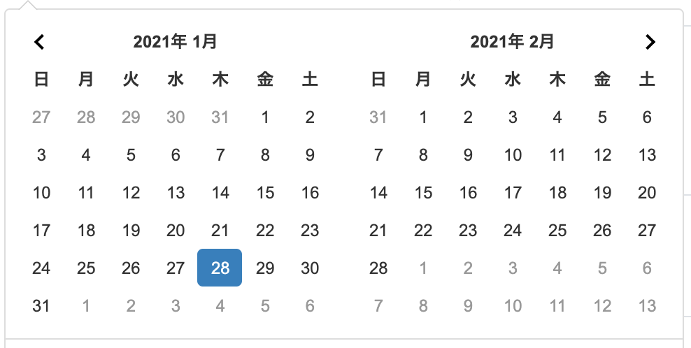 スクリーンショット 2021-01-28 11.48.19.png