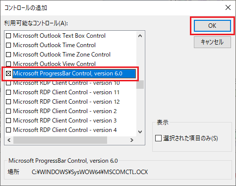 2020-10-04 164528.png