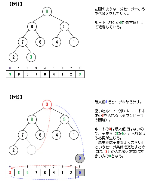 2020-12-12 084439.png