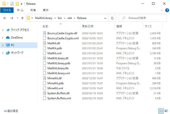 2021-02-02 224744.png