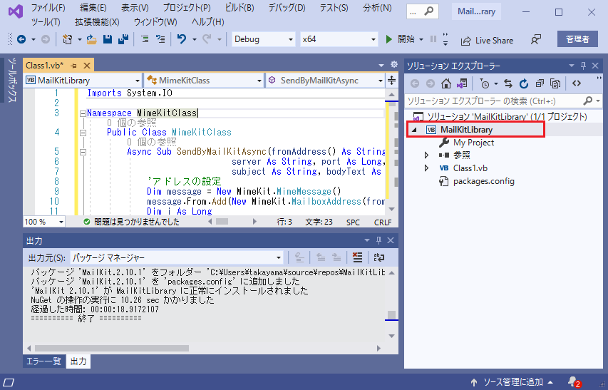 2021-01-25 220737.png