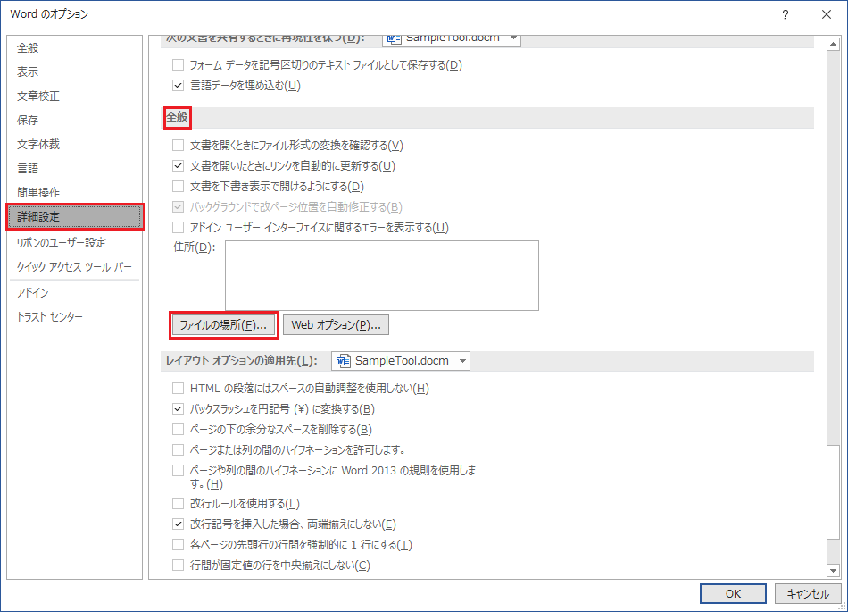 2020-10-06 005513.png