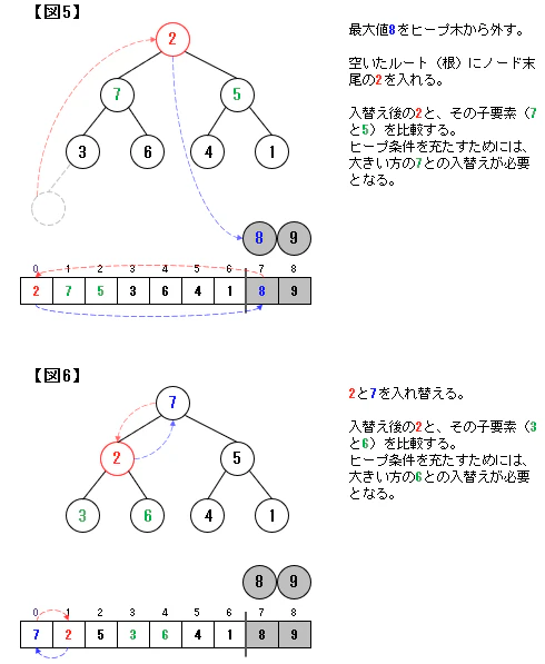 2020-12-12 084713.png