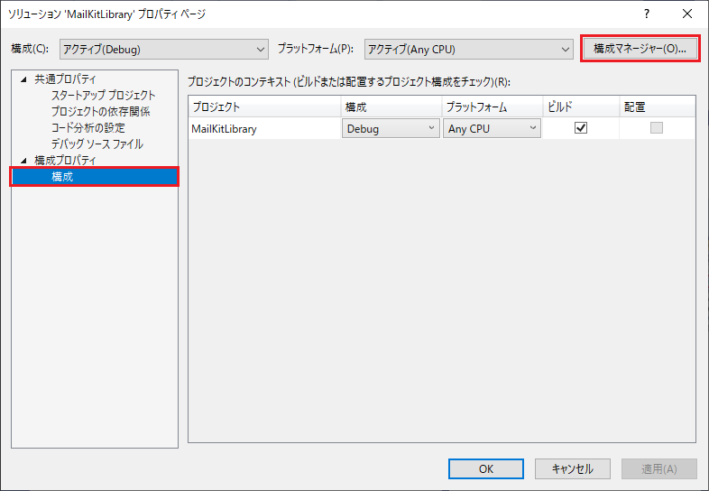 2021-01-25 214158.png