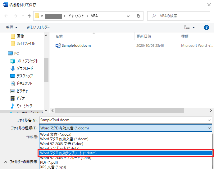 2020-10-06 005904.png