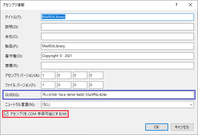 2021-01-31 152448.png