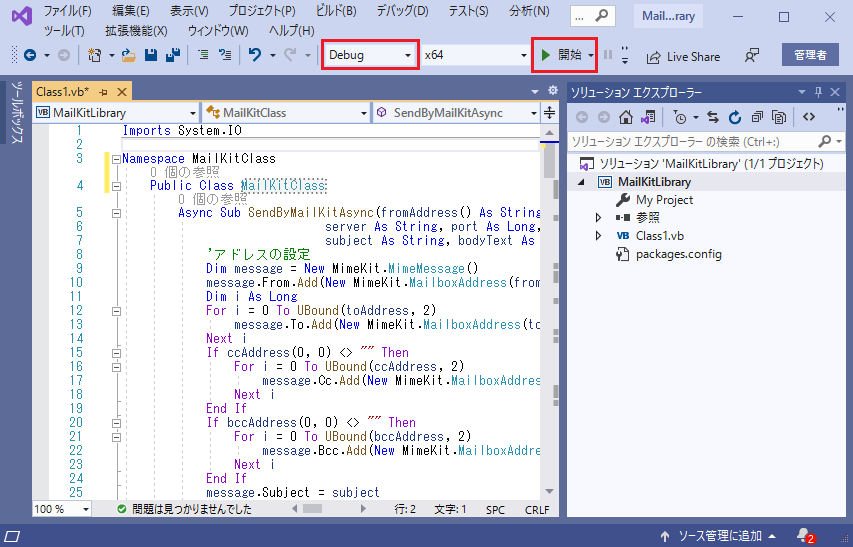 2021-01-25 222305.png