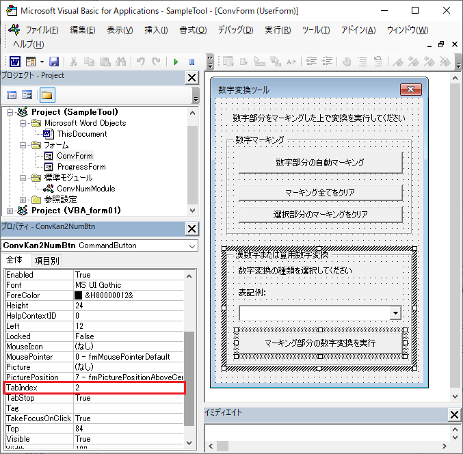 2020-10-04 113000.png