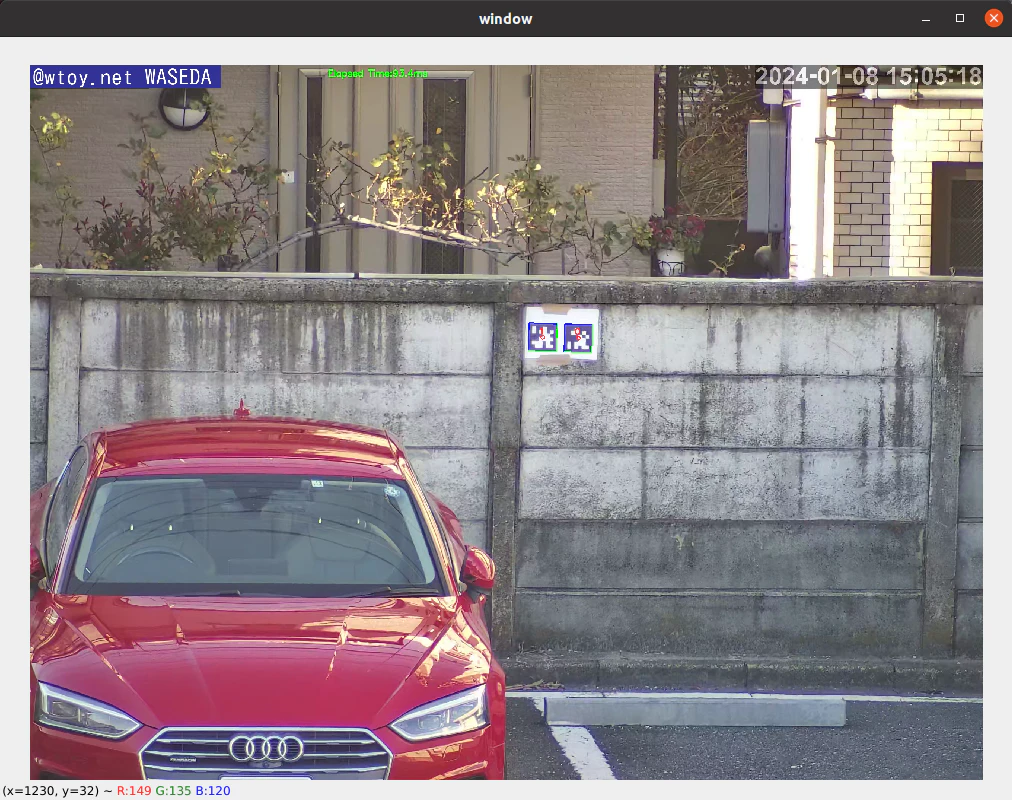 IP-Camera-2024-0108-2.png