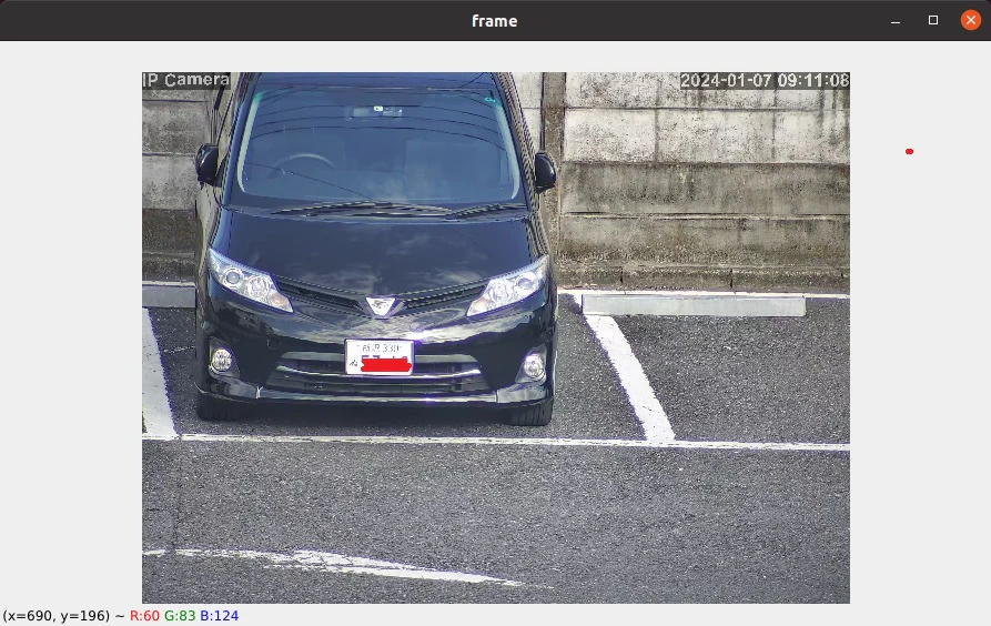 IP-Camera-2024-0107.jpg