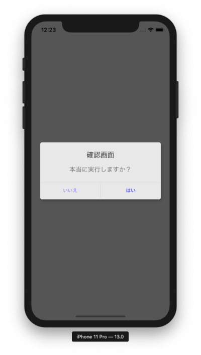スクリーンショット 2019-10-01 12.23.07.png スクリーンショット 2019-10-01 12.23.07.png