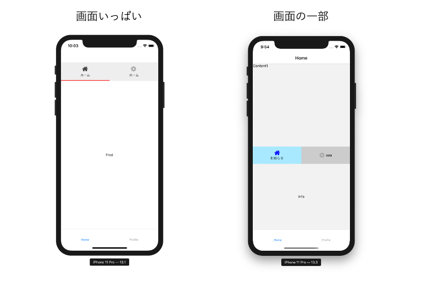 スクリーンショット 2020-01-06 9.56.31.png スクリーンショット 2020-01-06 9.56.31.png