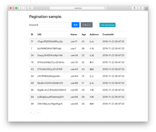 スクリーンショット 2019-11-22 10.24.24.png スクリーンショット 2019-11-22 10.24.24.png