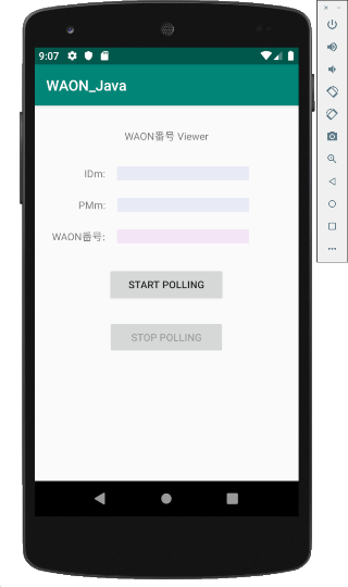 スクリーンショット 2019-05-31 9.07.07.png スクリーンショット 2019-05-31 9.07.07.png