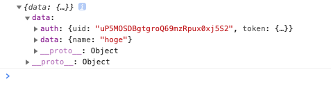 スクリーンショット 2019-12-08 17.02.02.png スクリーンショット 2019-12-08 17.02.02.png