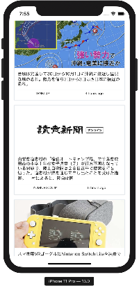 スクリーンショット 2019-09-28 19.55.03.png スクリーンショット 2019-09-28 19.55.03.png