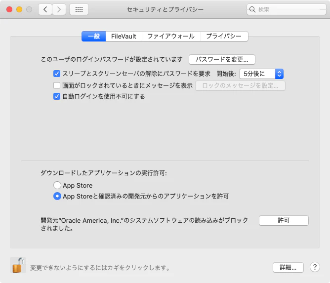 スクリーンショット 2020-03-26 8.47.32.png スクリーンショット 2020-03-26 8.47.32.png