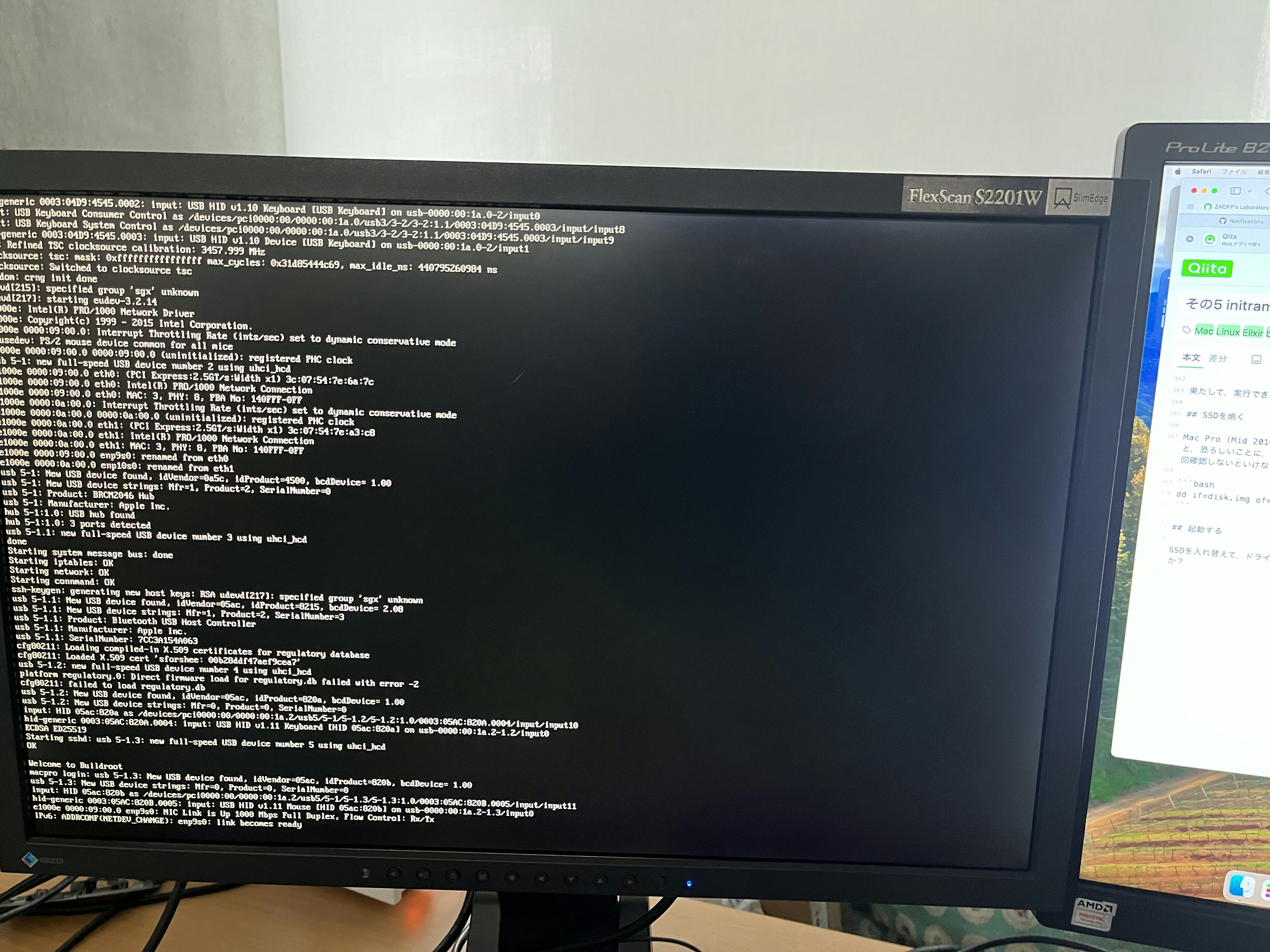 buildrootのブートログ3枚目
