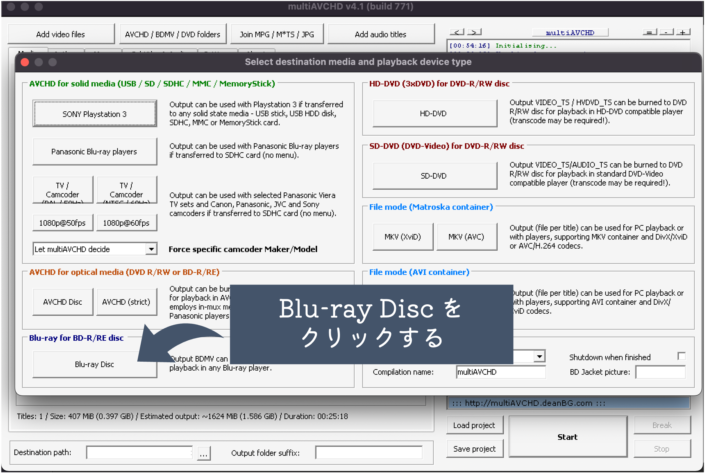 blu-ray-disc.png