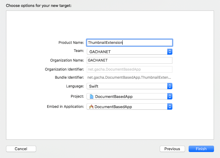 プロジェクトを追加