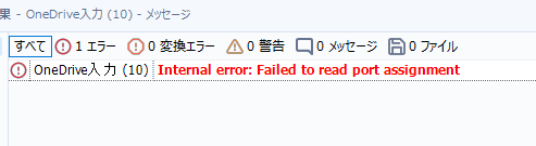 Clipboard - 2022年10月6日午前11時8分.png