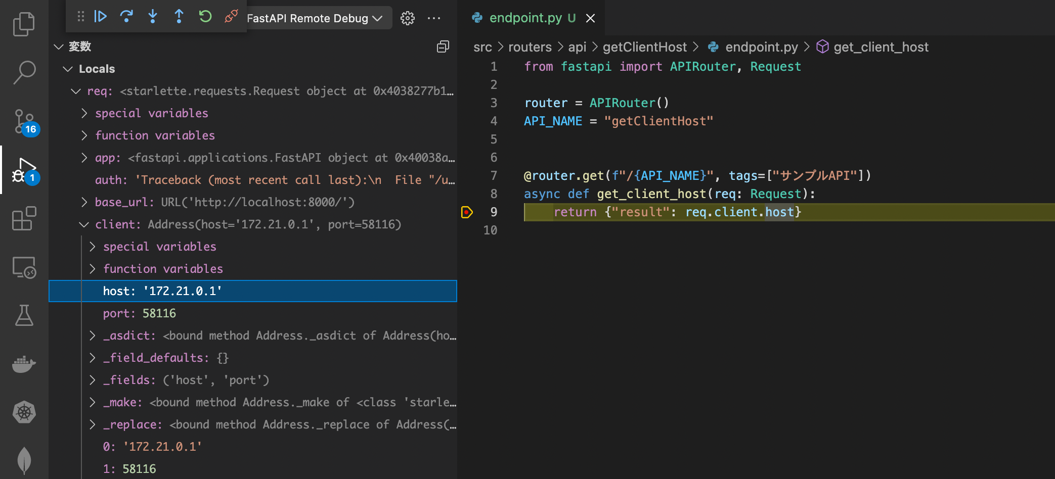 スクリーンショット 2022-01-14 13.22.32.png