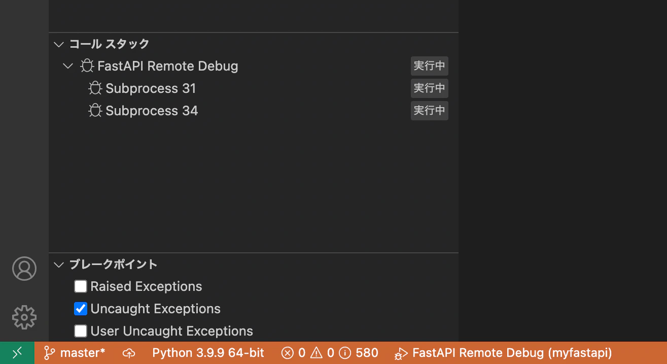 スクリーンショット 2022-01-14 13.10.51.png