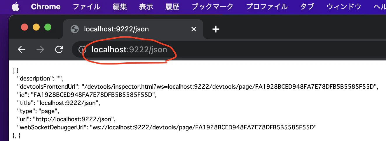 スクリーンショット 2022-04-20 18.57.21.png