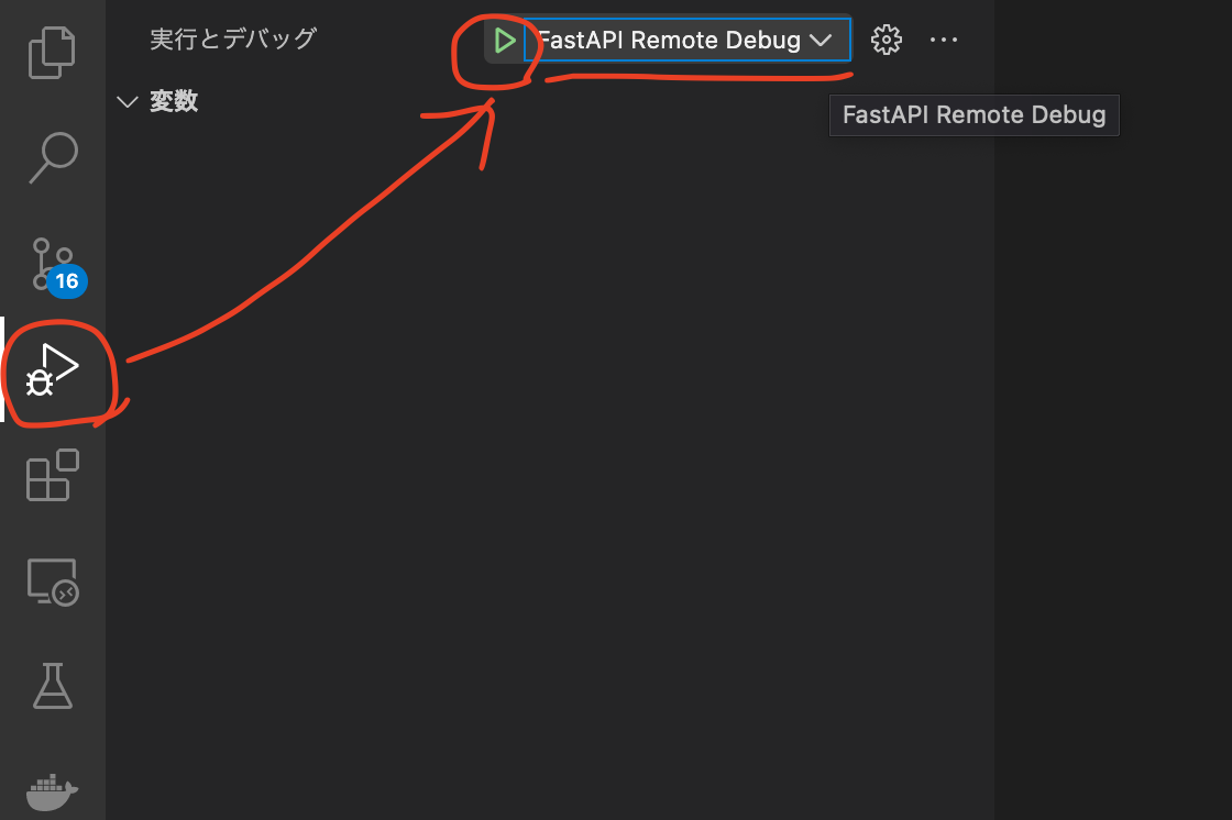 スクリーンショット 2022-01-14 13.06.02.png